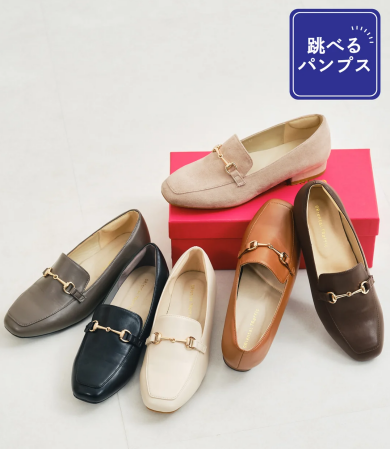 👠【靴・鞄】プレミアムデイズお取り置き実施中⭐️