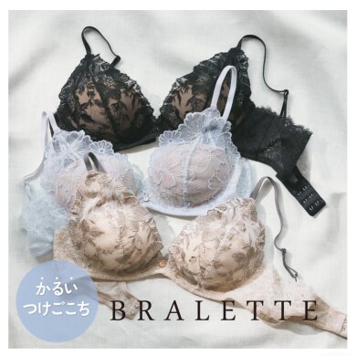 【ブラレット】新色登場✨