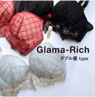 Glama-Rich ダブル盛 type から新作が登場 🩷