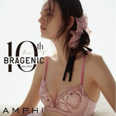 〜BRAGENIC10周年スペシャル企画✨〜