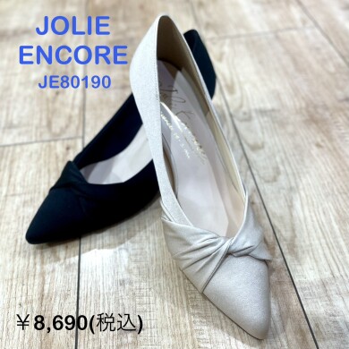 【JOLI ENCORE】新商品!