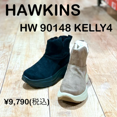 【HAWKINS】新商品！