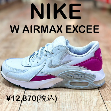 【NIKE】新商品！