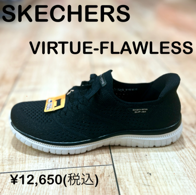 【SKECHERS】新商品！
