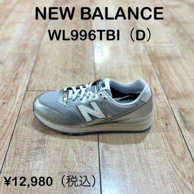 【NEW BALANCE】新商品!