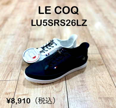 STAFF RECOMMEND!!