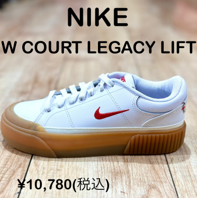 【NIKE】新商品！