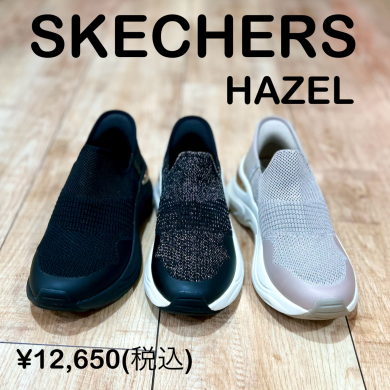 【SKECHERS】展開始めました！！