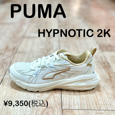 【PUMA】新商品！