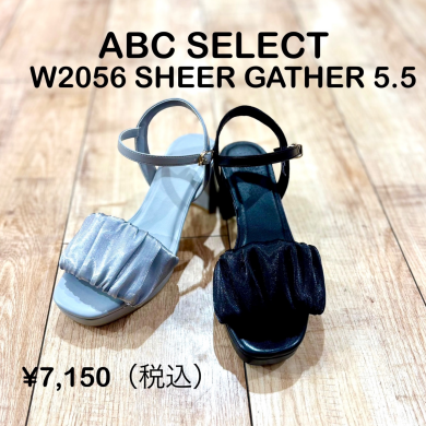 【ABC SELECT】新商品！