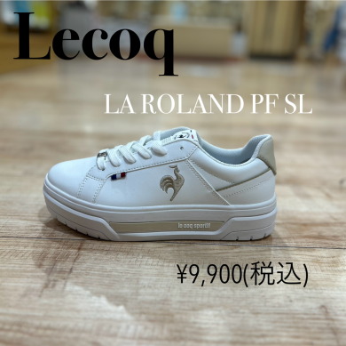 【Lecoq】新商品！