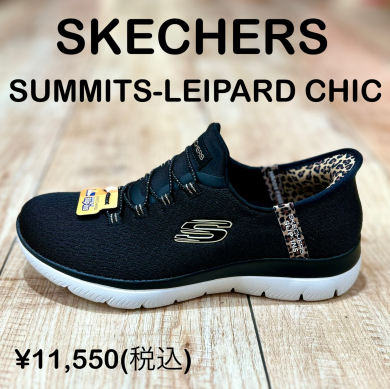 【SKECHERS】新商品！