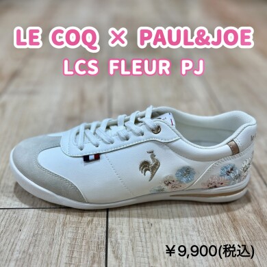 【LECOQ】×【PAUL&JOE】新商品！