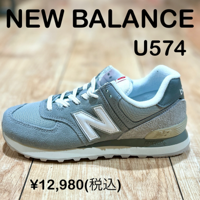 【NEW BALANCE】新商品！