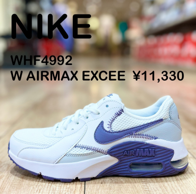 【NIKE】新商品！