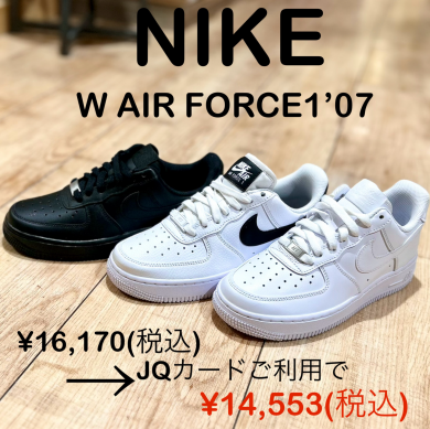 プレミアムデイズおすすめ購入品①！
