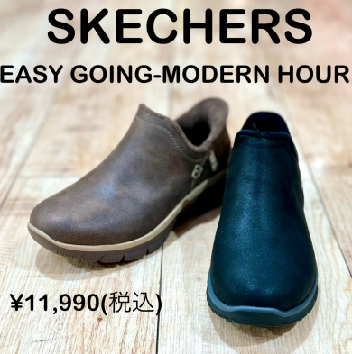 【SKECHERS】新商品！