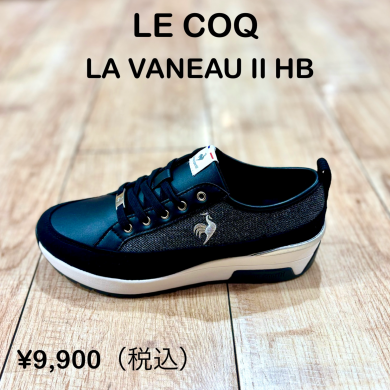 【LE COQ】新商品！