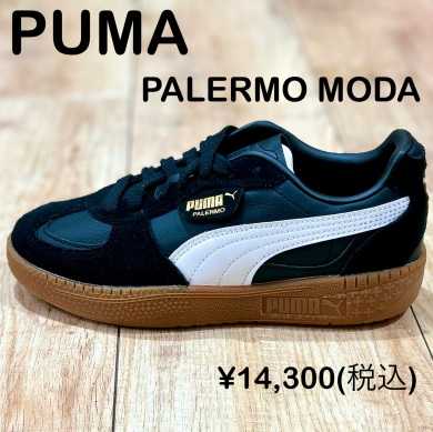 【PUMA】新商品！