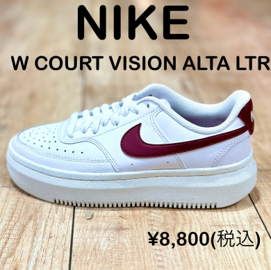 【NIKE】新商品！