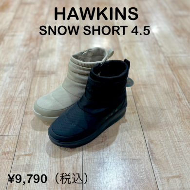 【HAWKINS】新商品!