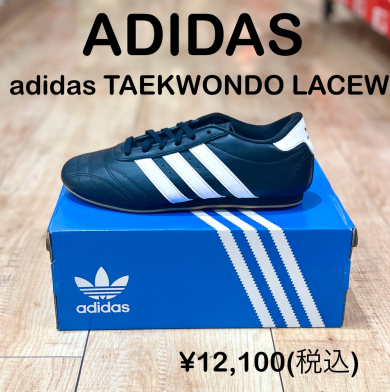 【ADIDAS】新商品！