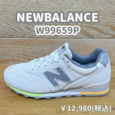 【NEWBALANCE】新商品！