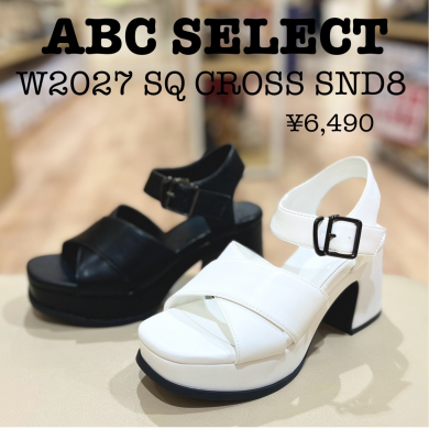 【ABC SELECT】新商品！