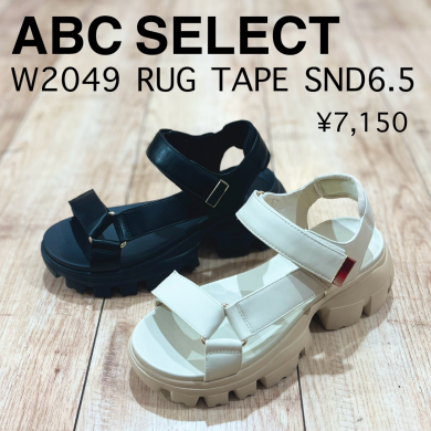 【ABC SELECT】新商品！