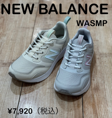 【NEW BALANCE】新商品！