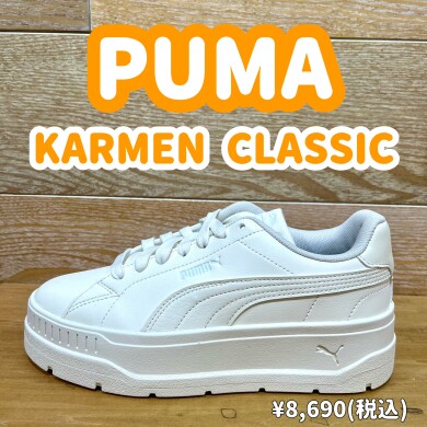 【PUMA】新商品！