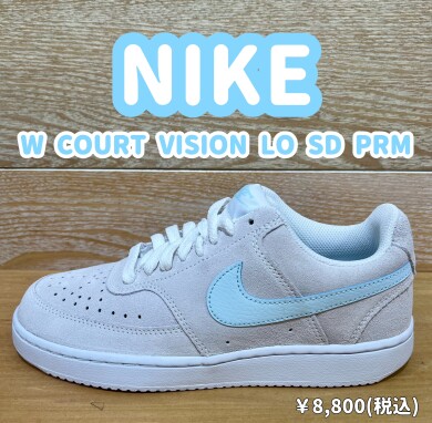 【NIKE】新商品！