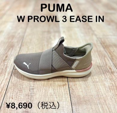 【PUMA】新商品！