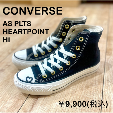 【CONVERSE】新商品！