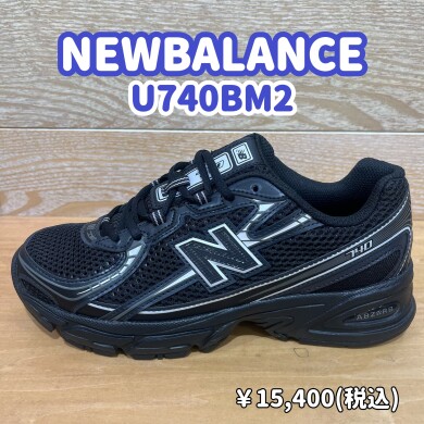 【NEWBALANCE】新商品！