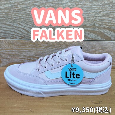 【VANS】新商品!