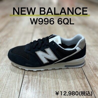 【NEWBALANCE】新商品！