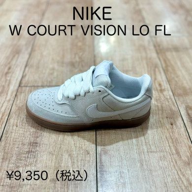 【NIKE】新商品!