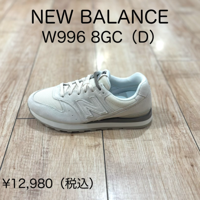 【NEW BALANCE】新商品！