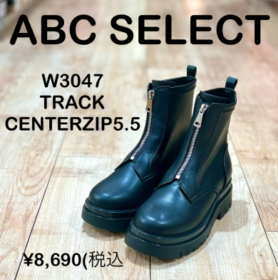 【ABC-SELECT】新商品！