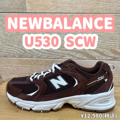 【NEW BALANCE】530の新色が続々入荷!!!