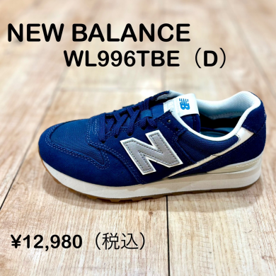 【NEW BALANCE】新商品！