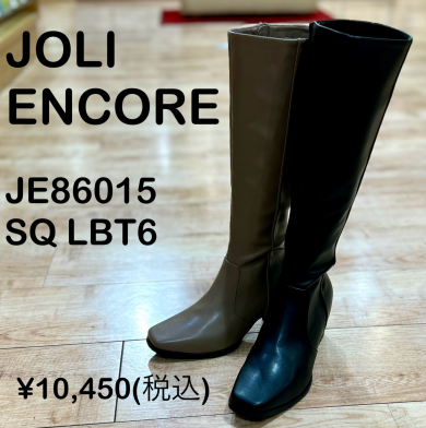 【JOLI ENCORE】新商品！
