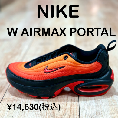 【NIKE】新商品！
