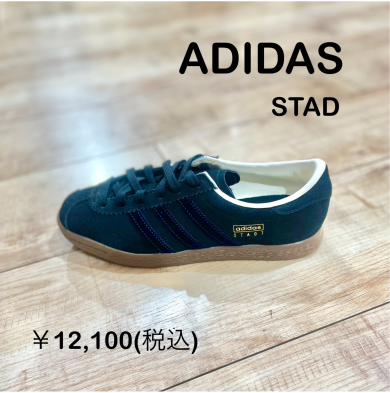 【ADIDAS】新商品！