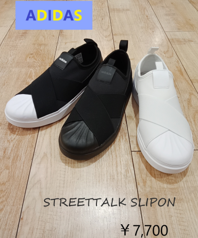 【ADIDAS】新商品!