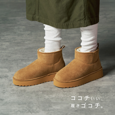 【ABC SELECT】新商品!