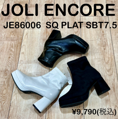 【JOLI ENCORE】新商品！