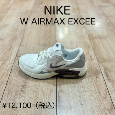 【NIKE】新商品！