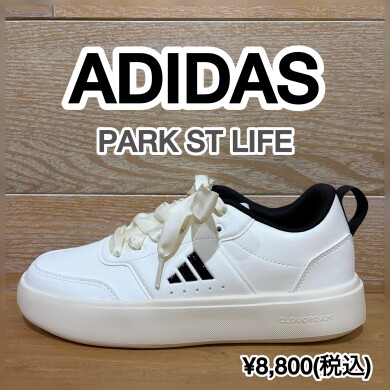【ADIDAS】新商品!